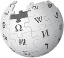 Oscar Peterson bei Wikipedia